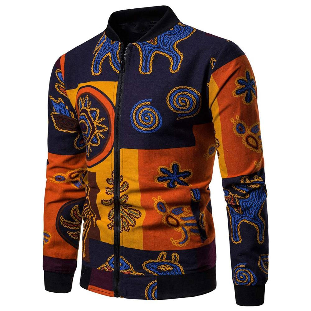 Sublimation Varsity Jacket